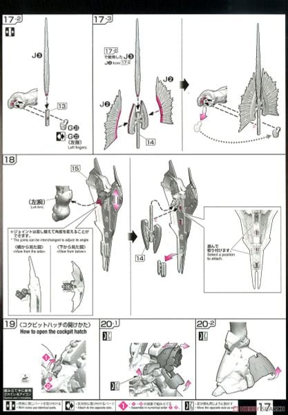 Pre-order - RG 1/144 SAZABI - 2023 01 - 1150k