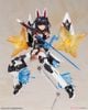 Kotobukiya - Megami Device x Alice Gear Aegis - Kaede Agatsuma