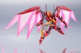 Metal Robot Spirits - CODE GEASS - SIDE KMF - Guren Seiten Eight Elements