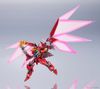 Metal Robot Spirits - CODE GEASS - SIDE KMF - Guren Seiten Eight Elements
