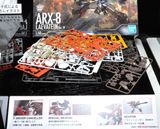 HG 1/60 Full Metal Panic - ARX-8 Laevatein Ver. IV