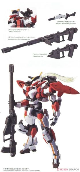 HG 1/60 Full Metal Panic - ARX-8 Laevatein Ver. IV
