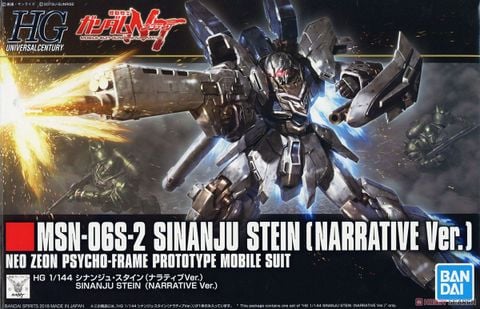 HGUC 1/144 MSN-06S-2 Sinanju Stein - Narrative Ver