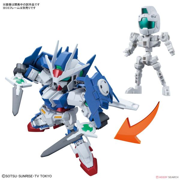 SD CS GUNDAM CROSS SILHOUETTE GUNDAM 00 DIVER ACE