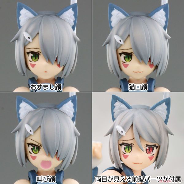 Aoshima - V.F.G. - Macross Delta VF-31A Kairos