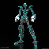 RG 1/144 Full Armor Unicorn Gundam