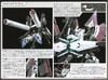 RG 1/144 Full Armor Unicorn Gundam
