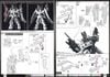 RG 1/144 Full Armor Unicorn Gundam