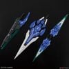 PG 1/60 OO GUNDAM SEVEN SWORD/G