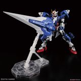 PG 1/60 OO GUNDAM SEVEN SWORD/G