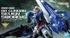 PG 1/60 OO GUNDAM SEVEN SWORD/G