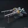 HG UC 1/144 RX-9/A Narrative Gundam A Packs