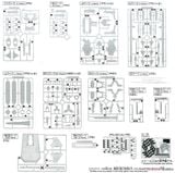 HG UC 1/144 RX-9/A Narrative Gundam A Packs