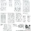 HG UC 1/144 RX-9/A Narrative Gundam A Packs