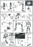 HG UC 1/144 RX-9/A Narrative Gundam A Packs