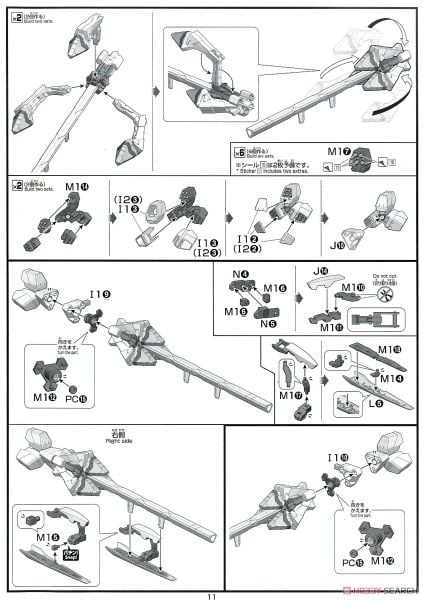 HG UC 1/144 RX-9/A Narrative Gundam A Packs