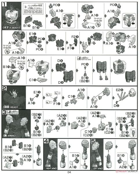 HG UC 1/144 RX-9/A Narrative Gundam A Packs