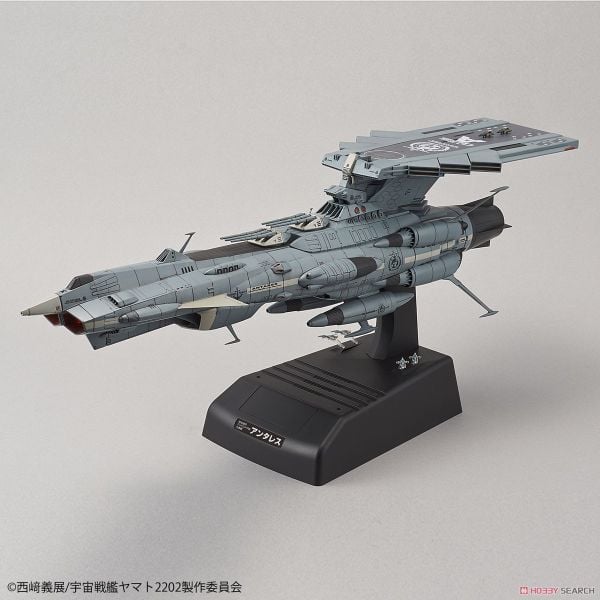 Mecha Collection - Space Battleship Yamato STAR BLAZERS 2202 - 1/1000 UNCF AAA-CLASS DX