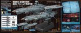 Mecha Collection - Space Battleship Yamato STAR BLAZERS 2202 - 1/1000 UNCF AAA-CLASS DX
