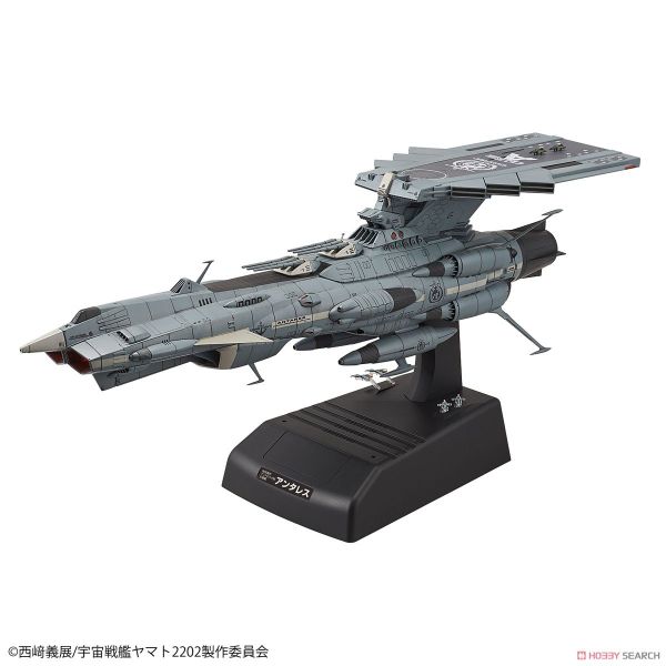 Mecha Collection - Space Battleship Yamato STAR BLAZERS 2202 - 1/1000 UNCF AAA-CLASS DX