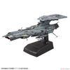 Mecha Collection - Space Battleship Yamato STAR BLAZERS 2202 - 1/1000 UNCF AAA-CLASS DX