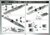 Mecha Collection - Space Battleship Yamato STAR BLAZERS 2202 - 1/1000 UNCF AAA-CLASS DX