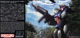 HG UC 1/144 GUSTAV KARL - UNICORN Ver