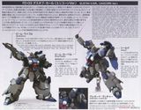 HG UC 1/144 GUSTAV KARL - UNICORN Ver