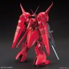 HGUC 1/144 R-JARJA
