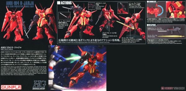 HGUC 1/144 R-JARJA