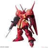 HGUC 1/144 R-JARJA