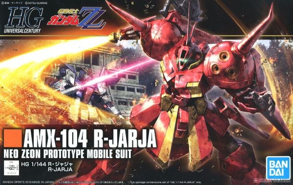 HGUC 1/144 R-JARJA