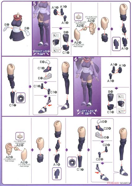 FRS Figure-rise Standard Build Divers Diver Ayame