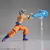 Figure-rise Standard - Dragon Ball - SON GOKOU - ULTRA INSTINCT