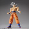 Figure-rise Standard - Dragon Ball - SON GOKOU - ULTRA INSTINCT