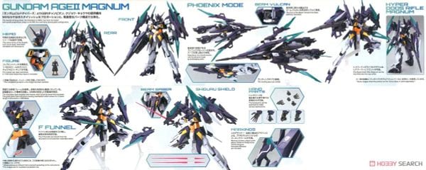 MG 1/100 Gundam Age-2 Magnum