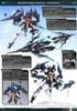 MG 1/100 Gundam Age-2 Magnum