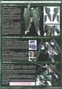 MG 1/100 Gundam Dynames