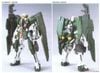 MG 1/100 Gundam Dynames