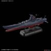 Mecha Collection - Space Battleship Yamato STAR BLAZERS 2202 - 1/1000 SPACE BATTLESHIP YAMATO 2202 - FINAL BATTELE Ver