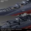 Mecha Collection - Space Battleship Yamato STAR BLAZERS 2202 - 1/1000 SPACE BATTLESHIP YAMATO 2202 - FINAL BATTELE Ver