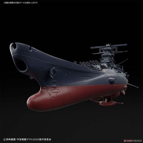 Mecha Collection - Space Battleship Yamato STAR BLAZERS 2202 - 1/1000 SPACE BATTLESHIP YAMATO 2202 - FINAL BATTELE Ver