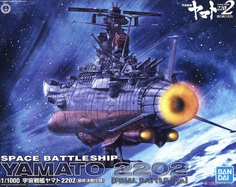 Mecha Collection - Space Battleship Yamato STAR BLAZERS 2202 - 1/1000 SPACE BATTLESHIP YAMATO 2202 - FINAL BATTELE Ver