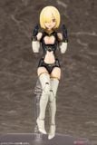 Kotobukiya - Megami Device - BULLET KNIGHTS Launcher