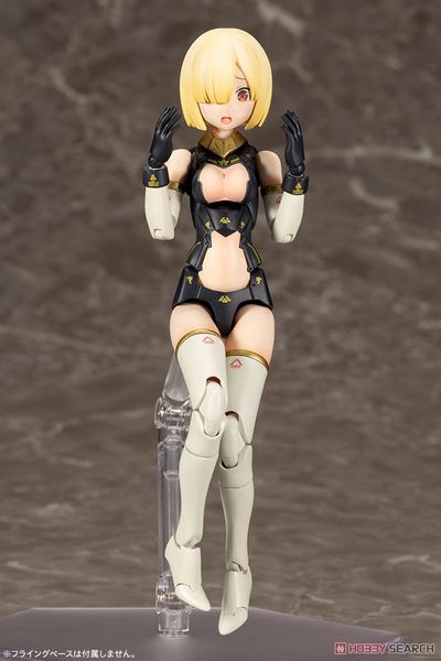 Kotobukiya - Megami Device - BULLET KNIGHTS Launcher