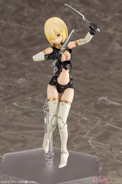 Kotobukiya - Megami Device - BULLET KNIGHTS Launcher