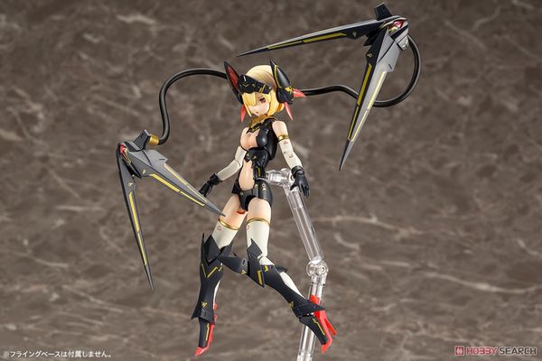 Kotobukiya - Megami Device - BULLET KNIGHTS Launcher