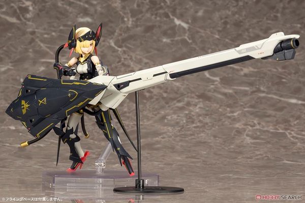 Kotobukiya - Megami Device - BULLET KNIGHTS Launcher