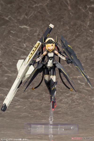 Kotobukiya - Megami Device - BULLET KNIGHTS Launcher