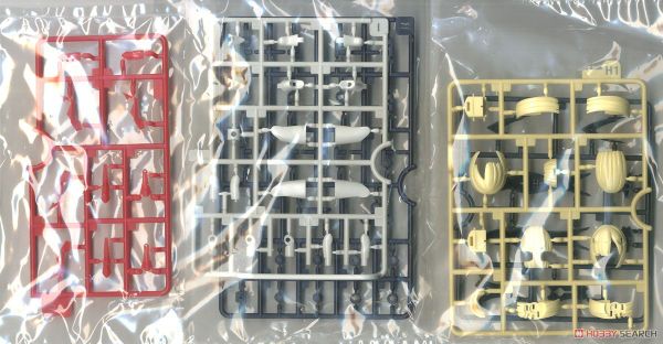 Kotobukiya - Megami Device - BULLET KNIGHTS Launcher